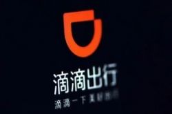 【2分钟教程】开封公司公司地址电话_哔哩哔哩-2